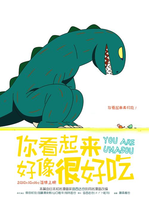 代办日本大阪醫科大學学位证